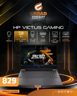 لابتوب اتش بي فيكتوس ايف سفن جيمنج الجيل 13 كرت شاشة 4060  CORE I7 HP 13620H Vectus VGA144Hz Gaming