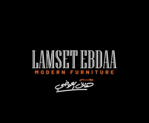 lamset ebdaa 