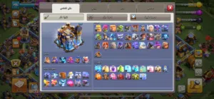 حساب كلاش اوف كلانس للبيع
