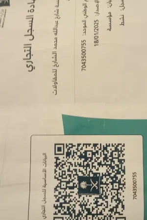 مؤسسة فردية جميع الحالات ملتزمه لا يوجد بها تعثرات عليها 4 عماله بعقود سنويه للبيع