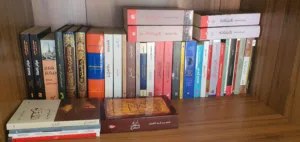 كتب وروايات عالمية مستخدمة