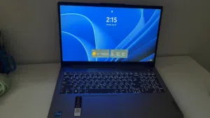 lenovo ip3