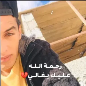محمد الشريري 