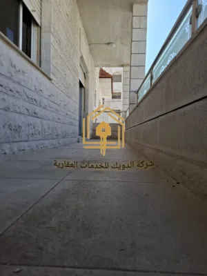 شقة فارغة / خلدا /3نوم 1ماستر /235م / قرب الخدمات العامة / موقع هادئ ومميز