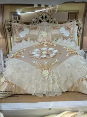 نزلة چرباية