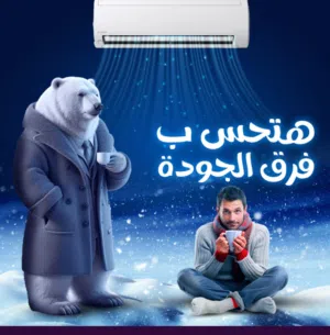 تصميمات الجرافيك الاحترافية بكل انواع عندنا