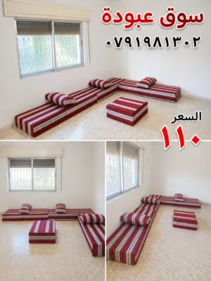 جلسة خليجية