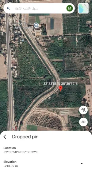Farm Land for Sale in Irbid North Shuna