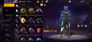 حساب فري فاير للبيع