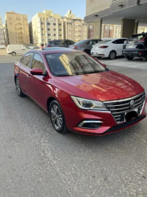 Mg 5 فل كامل 2022