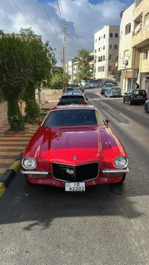 Chevrolet Camaro SS 1972