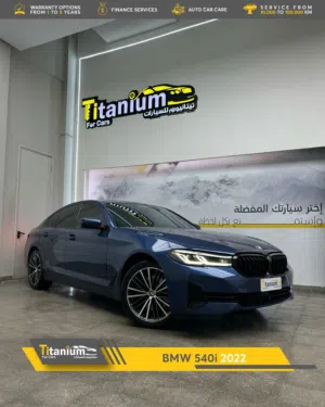 Used BMW 5 Series in Muscat