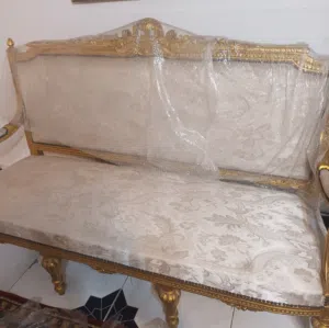 طقم صالون  مدهب