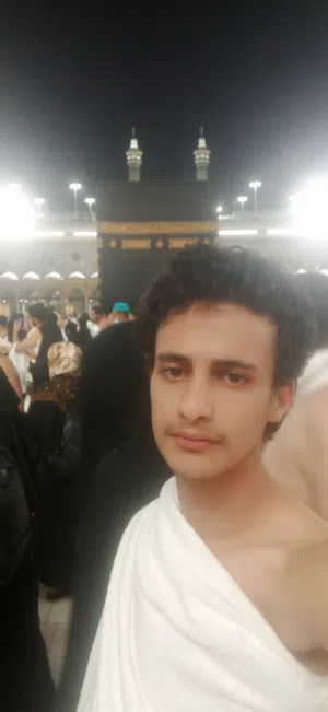 علي محمد احمد الجرف 