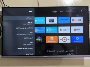 Sharp . Smart . 32 inch3