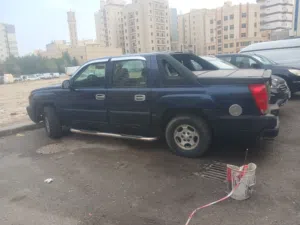 للبيع وانيت افلانش أو بدل