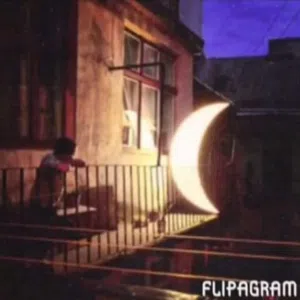 للبيع . للبيع