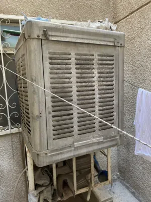 مبرده المنيوم .. كشر