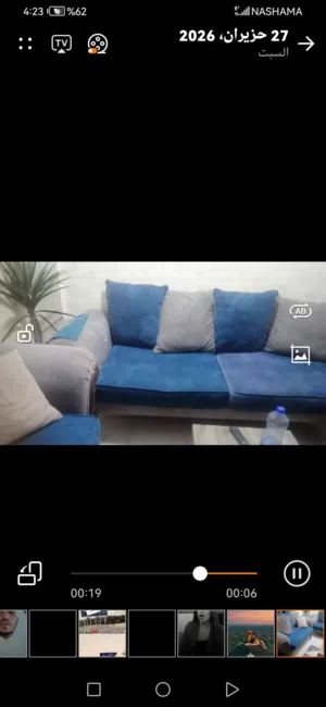 طقم كنب للبيع لون سكني وتركواز 60