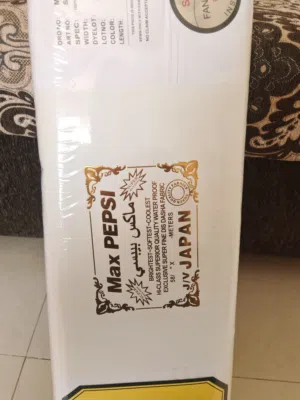 قطغ قماش دشاديش ابيض