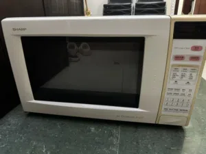 Sharp Microwave - convection and Grill