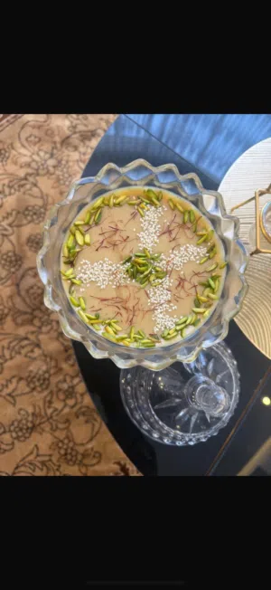 ماهو للعيد