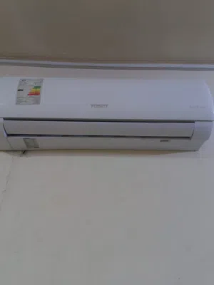سبلت توسوت باب اول طن ونص