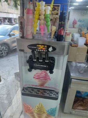 ماكينة بوضه نضيفه تبريد ليلي وصباحي