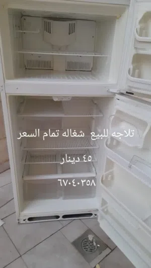 ثلاجه ميديا بحاله جيدة جدا