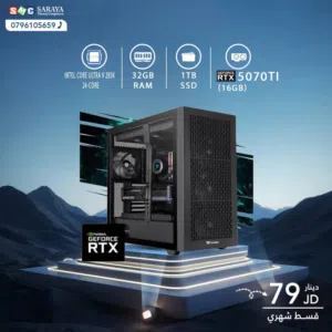 اقساط بدون دفعه اولى ( تجميعة كمبيوتر الترا 9 Pc Computer Ultra 9 RTX5070TI )