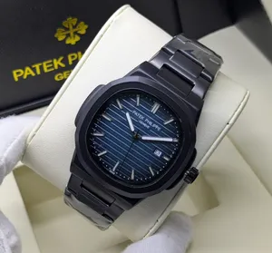 Patek Philippe . Analog Quartz . Silver . New1