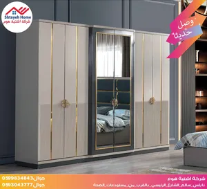 Bedrooms - Beds . New0
