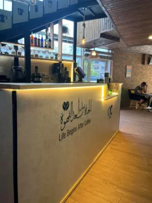 فرصة استثمارية مميزة بموقع مميز كافي هاوس