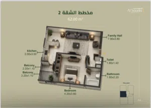 للبيع شقق قيد الإنشاء