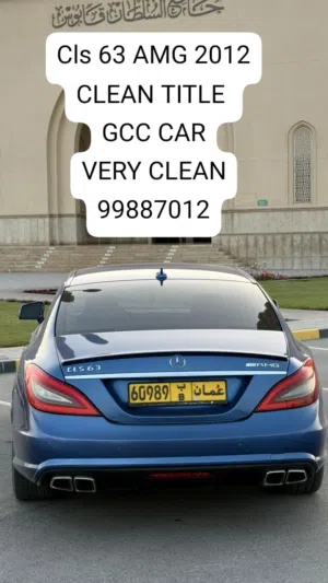 CLS 63 AMG