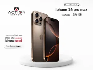 IPHONE 16 PRO MAX ( 256GB.) USED // ايفون 16 برو ماكس ذاكره 256 جيجا مستعمل بحاله الجديد