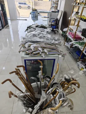 اكسوارات العيد