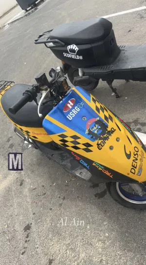اسكوتر m5 pro max 72 فولت 1500 واط و امشراع دايو 3 zx داق بستن للبيع