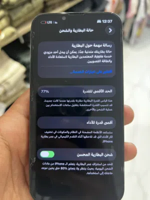 Apple iPhone 13 Pro 128 GB in Zawiya