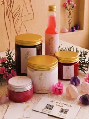 منتجات طبيعية للجسم من مواد طبيعية 100٪ لطلب ع دايركت الانستجرام lamset_by_natuer