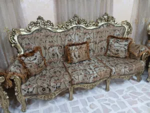 طقم كنب حفر زان