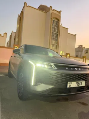 اكسيد RX موديل 2026