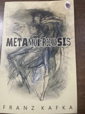 كتاب METAMORPHOSIS