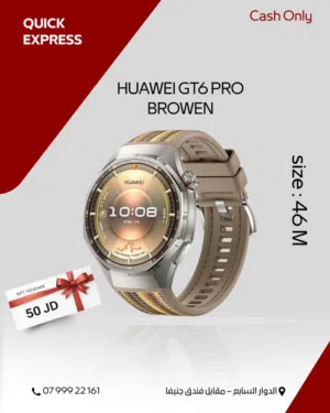 HUAWEI GT6 PRO BROWN ( 46M ) NEW /// ساعه هواوي جي تي 6 برو لون بني مقاس 46 ملي الجديد