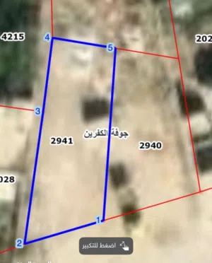Residential Land for Sale in Jordan Valley Ghor Al Kafrain