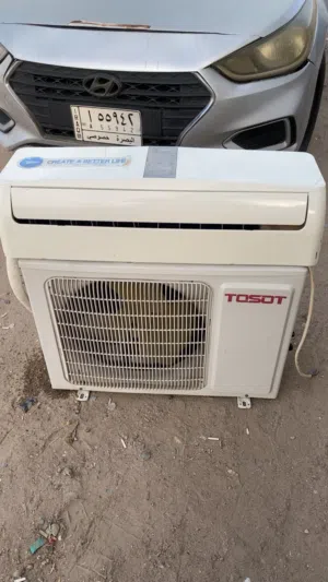سبلت 1 طن توسوت