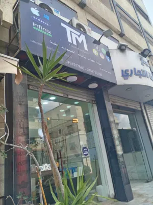 محل موبيل وصيانة