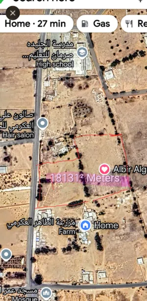 Land for sale