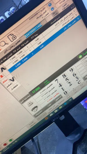 منضومه مبيعات ديل