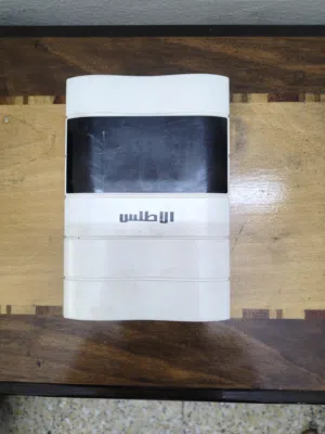 جنج اوفر 4 خطوط حار اطلس الاصلي